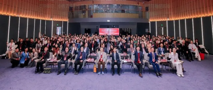 全國(guó)大中小學(xué)積極心理測(cè)評(píng)公益行暨積極教育研究院成立儀式在京舉行