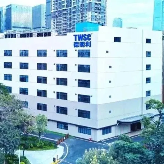 <em>岳阳</em>夫妻豪赌存储，一年浮盈150亿