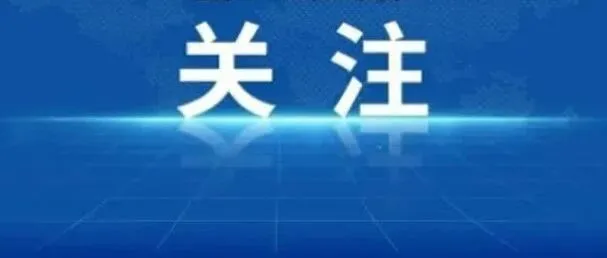 150美元！卡塔尔油长预测震惊市场