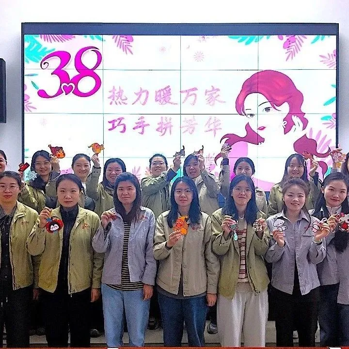 定州热力开展“庆三八”系列活动