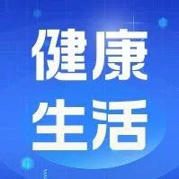 真正的“逆齡運動”，堅持一年大腦年輕 2.3 歲！不是跑步、走路……