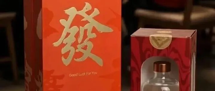 200+专利企业严选！双蒸1821酒庄酒，这就是高端礼赠的排面