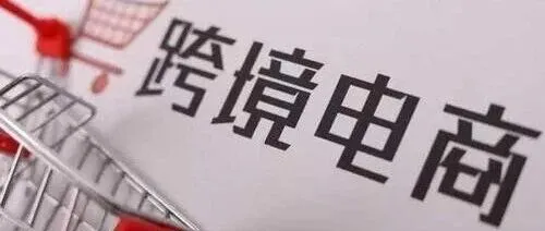 蜂蜜出口合规指引