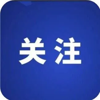 六天六夜，<em>天水</em>大戏开吼！节目安排→