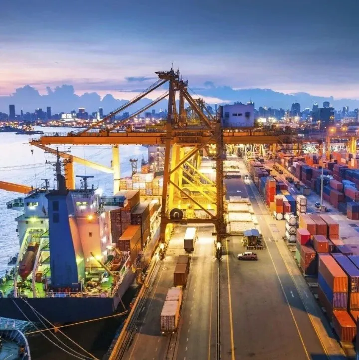 2026年政府工作报告 | 外贸跨境电商要点速览