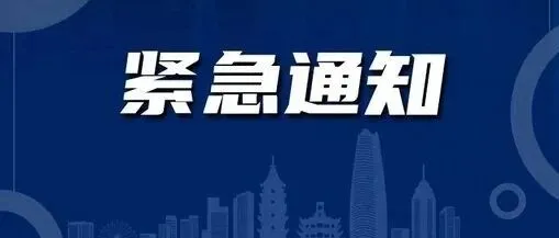 事关<em>天水</em>青年……