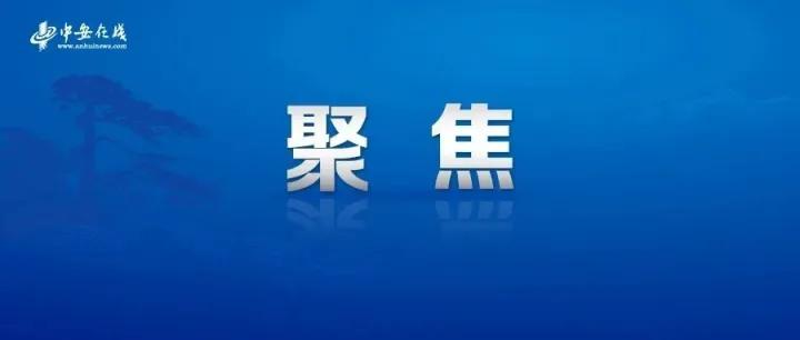 全国政协委员孙宝国：消费者对于餐馆使用预制菜的意见主要在于，以大厨现做的价格，提供给消费者的却是预制菜，无视消费者的知情权