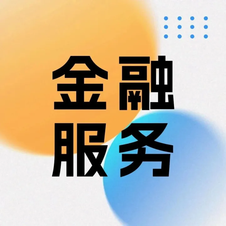 两小时的时差，零距离的温暖