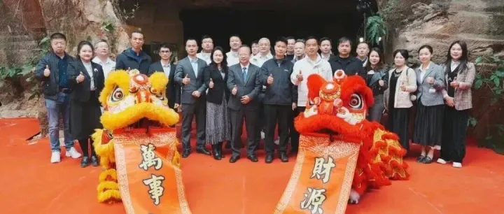 洞藏+度假！远航酒业联手枫丹白鹭开启酒旅融合新篇章