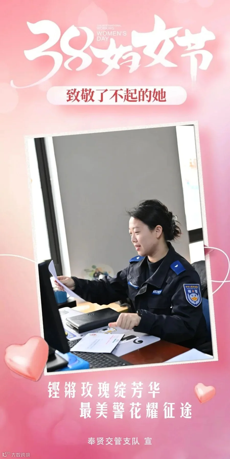ecacf12e432fe4233f9fe9ab017933cc.jpg