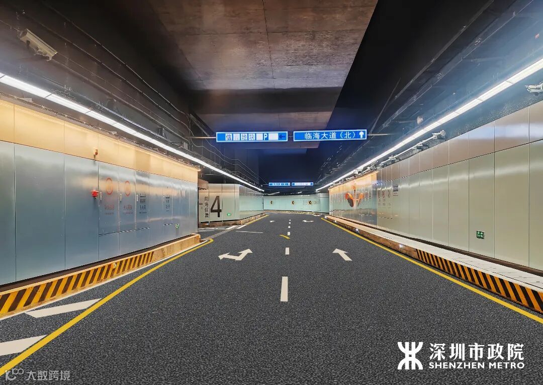 2-2 前湾南地下环路实景图-.jpg