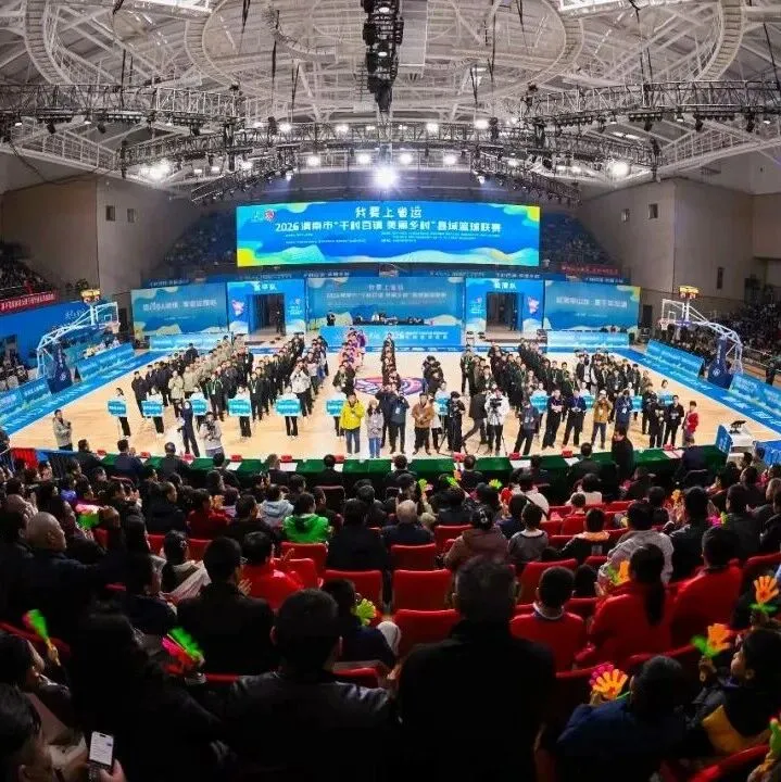 渭BA揭幕战2月28日打响 燃动<em>渭南</em>美丽乡村