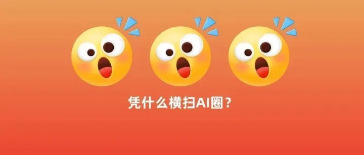 OpenClaw，一只龙虾，凭什么横扫AI圈？又能带给客服行业哪些新的启示