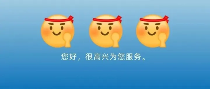 《飞驰人生3》：不是想赢，是不想输！有人看的是赛车，我们看的，是每一位客服人