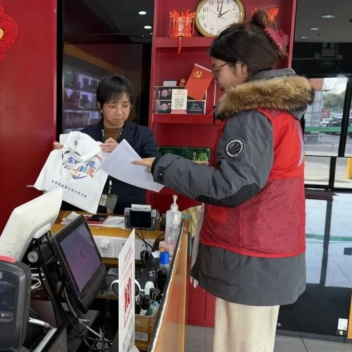 青春四重奏！看“奉献·奉贤”大学生们在“第一湾”的充实假期！