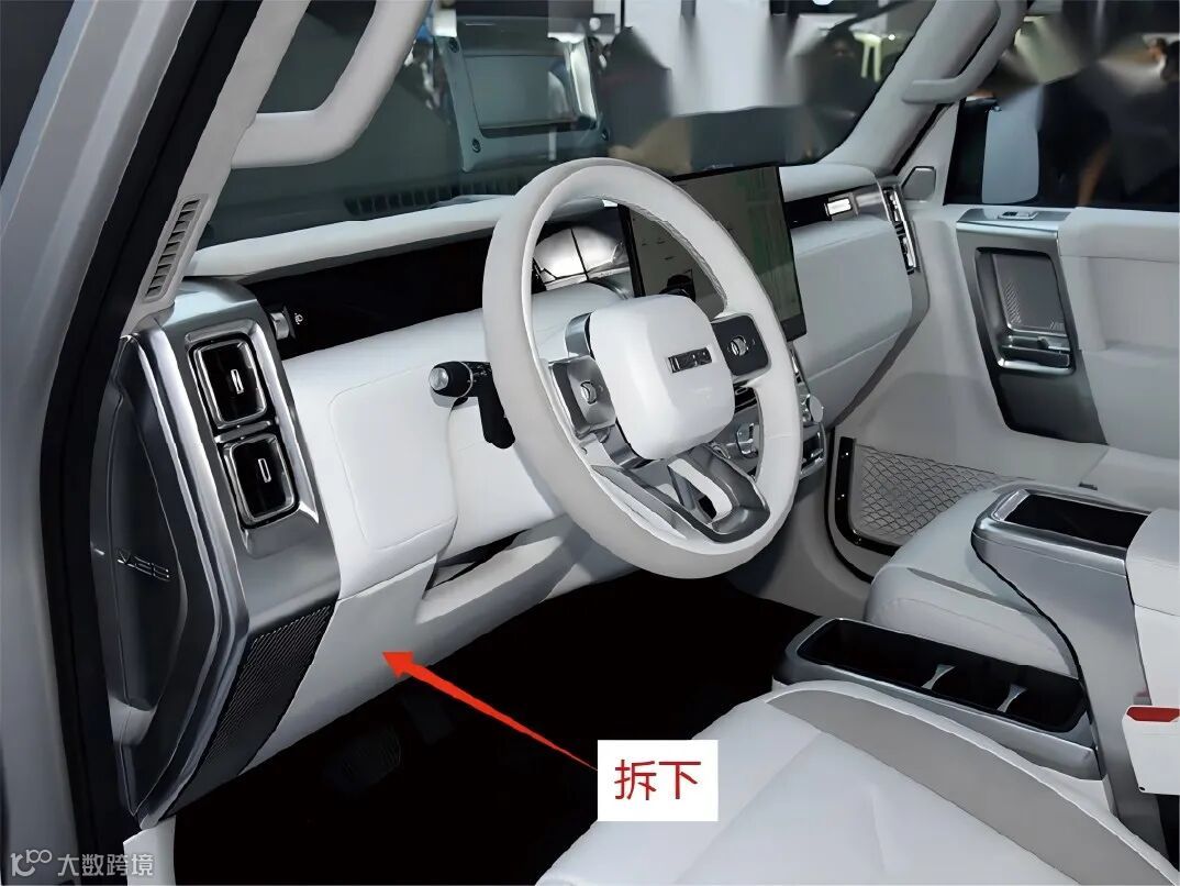 资源 17@2x-100.jpg