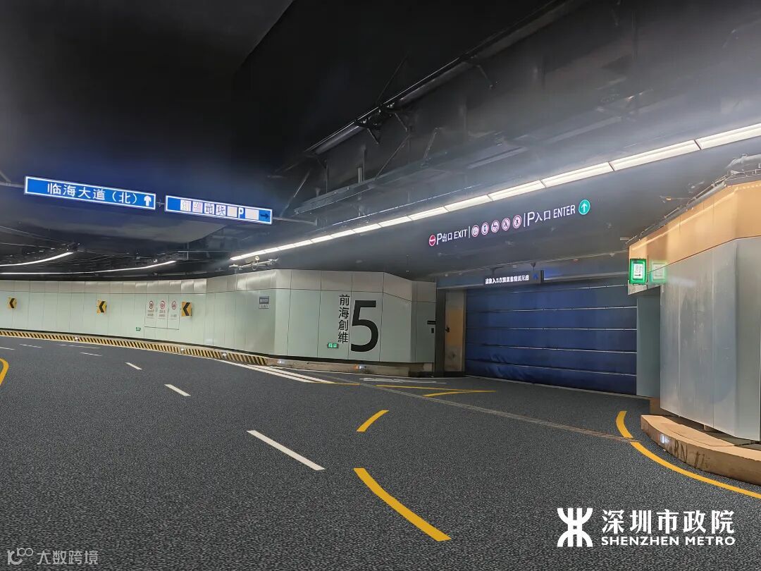 2-4 前湾南地下环路实景图-.jpg