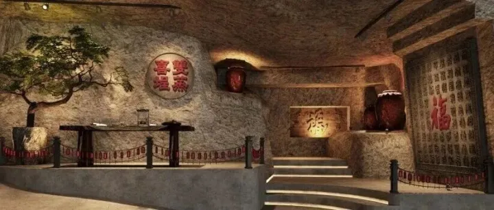 南国<em>桃园</em>唯一藏酒洞，第一批限量老酒来了，先到先得！