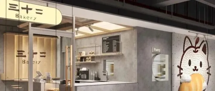 有些新朋友，想介绍给你认识