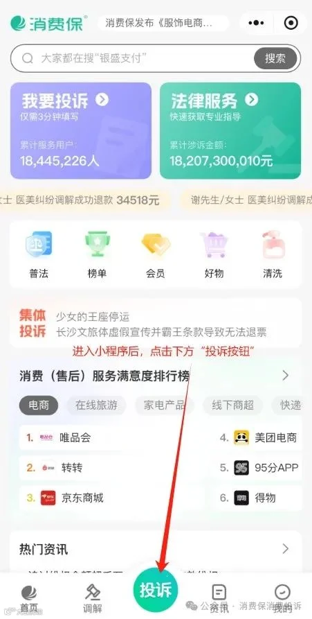 微信截图_20250226170046.png