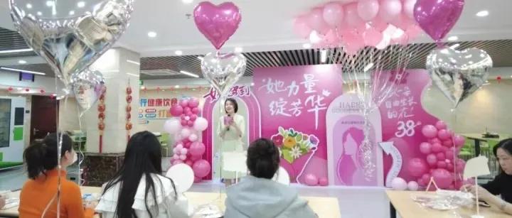 国网<em>通辽</em>供电公司开展国际劳动妇女节“她力量 绽芳华”主题线下活动