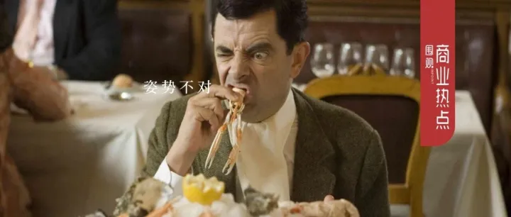 快醒醒！你不适合“养龙虾”