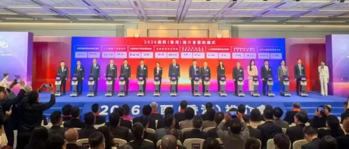 中马投控集团在港签约两大合作项目