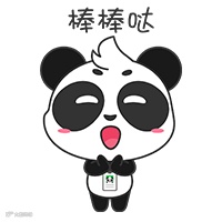 鼓掌.gif