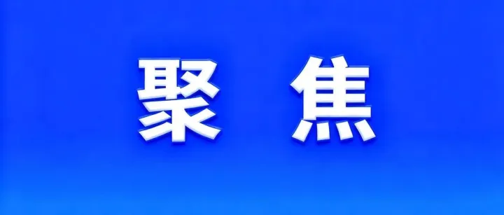 辽滨经开区开展丰富多彩庆祝“三八”国际劳动妇女节活动