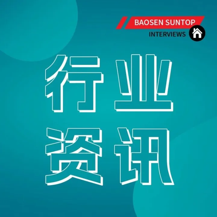 重磅！亚马逊取消FBA共享库存，贴标规则彻底变了！