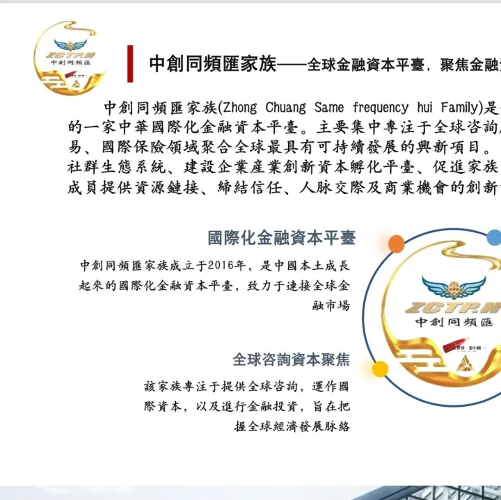 连锁模式商业数字化顶层布局实施步骤：从战略到落地的全流程指南