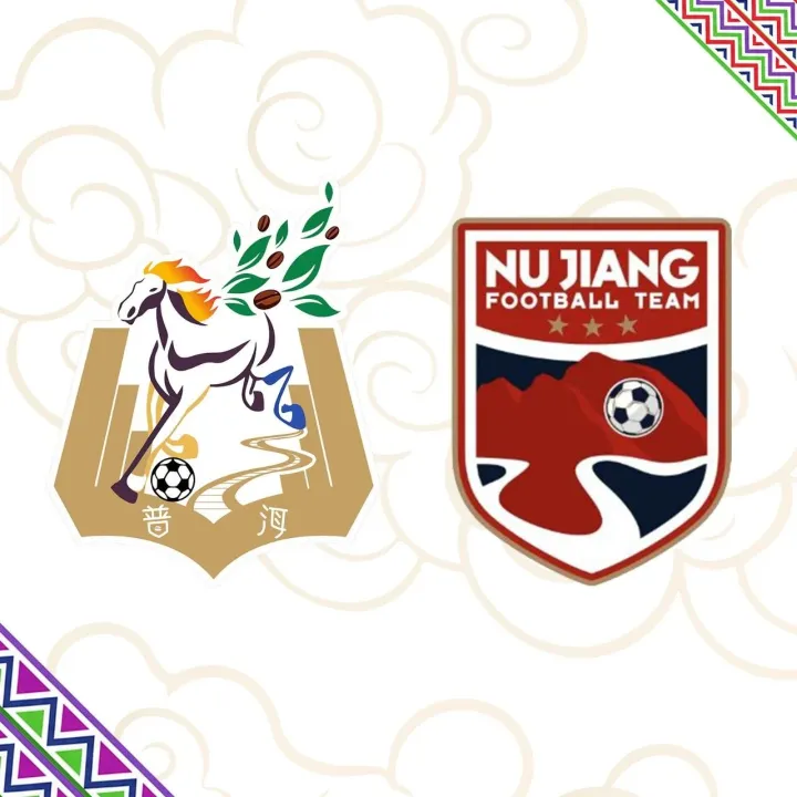 滇超现场 | 第七轮场序53 普洱vs怒江 比赛图集