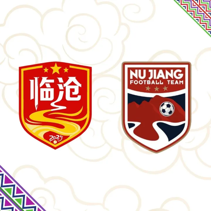 滇超現(xiàn)場 | 第五輪場序39 臨滄vs<em>怒江</em> 比賽圖集