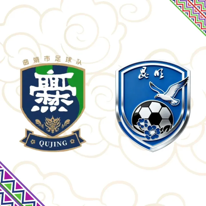 滇超现场 | 第七轮场序51 曲靖vs昆明 比赛图集