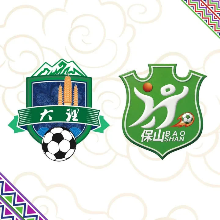 滇超現(xiàn)場(chǎng) | 第六輪場(chǎng)序43 大理vs<em>保山</em> 比賽圖集