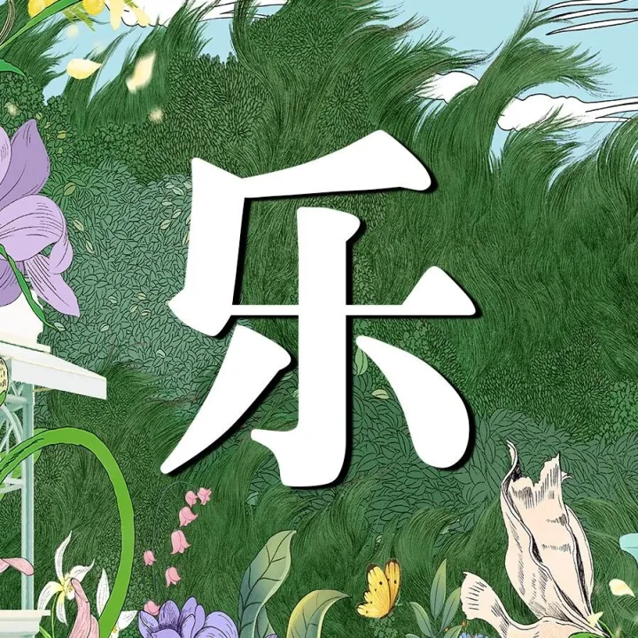 【5F ECCO】开春穿ECCO服装