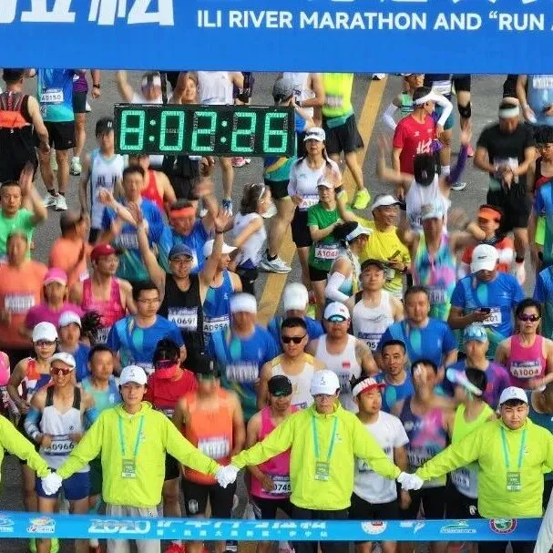 跑伊马，游伊犁 | 2026伊犁河马拉松，今日报名开启