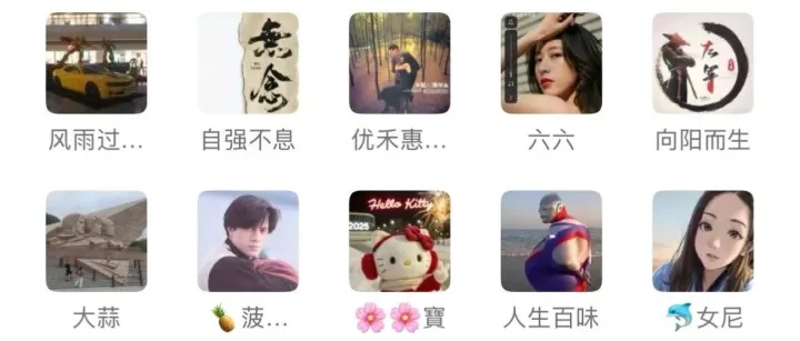 邀请你加入广西果蔬货源群