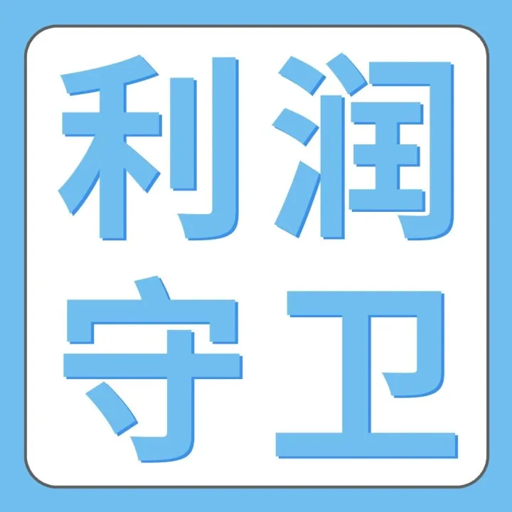 他把单品售价从$23提升至$39.99，仍维持在亚马逊日出60单+！