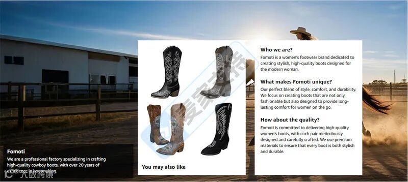 6-cv-02594，刺绣花卉图案跨境维权，鞋服类跨境卖家注意避雷！"