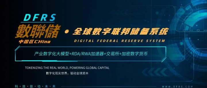 产业数字化升级 全维度落地指南