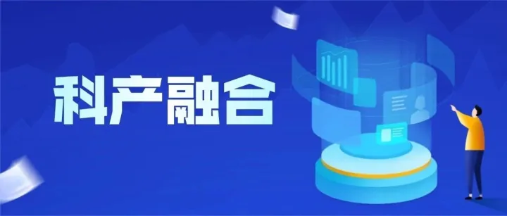 资本赋能！看这片商业航天“科创矩阵”如何崛起