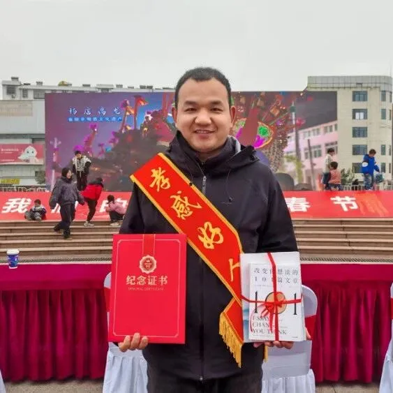 90后“的哥”楊克龍獲評(píng)“孝感好人”