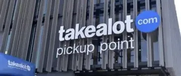 又是一个新蓝海平台对华招商了，卖家月入 26 万，非洲电商风口已来！