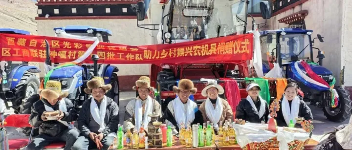 自治區(qū)工商聯(lián)第十四批駐村工作隊(duì)給沖嘎村捐贈(zèng)農(nóng)機(jī)具——賦能農(nóng)業(yè)提質(zhì)增效 助力鄉(xiāng)村振興