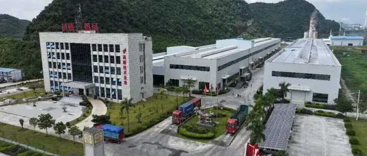 来宾农商银行成功落地1.7亿元民营企业再贷款，为民营经济再添金融动能