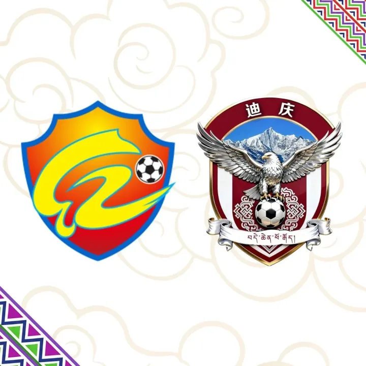 滇超现场 | 第六轮场序47 <em>红河</em>vs迪庆 比赛图集