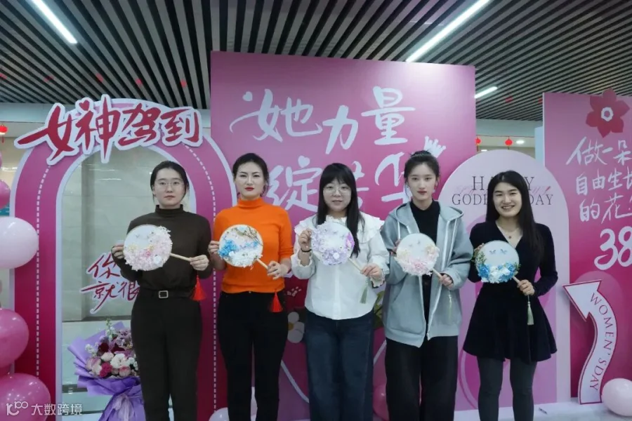 国网通辽供电公司开展国际劳动妇女节“她力量 绽芳华”主题线下活动 摄影：徐喆.JPG