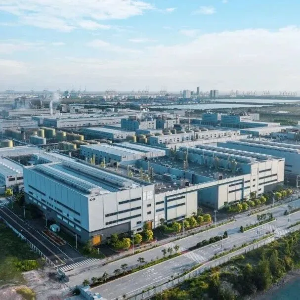 中偉<em>欽州</em>產(chǎn)業(yè)基地獲評國家級綠色工廠