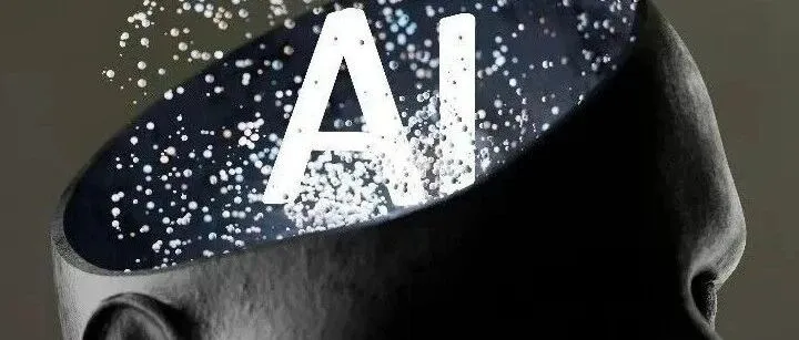 【<em>AI</em>】你的大脑正在被<em>AI</em>“吃掉”